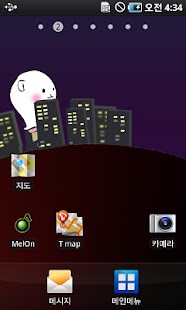How to download [Anip]liveWallpaper(tori) 1.0.0 apk for android