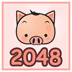 PIG 2048 logo