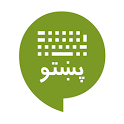 Pashto Dictionary Offline icon