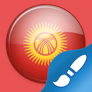 Тема для Агента - Кыргызстан 2.9