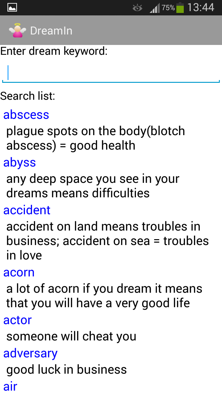 DreamIn Screen 2