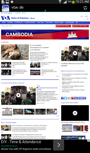 【免費新聞App】Khmer News For Mobile-APP點子