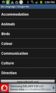 Learn to speak Ga language(圖1)-速報App