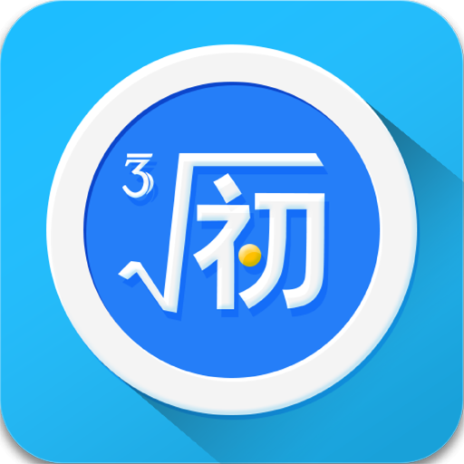 提分初中 LOGO-APP點子