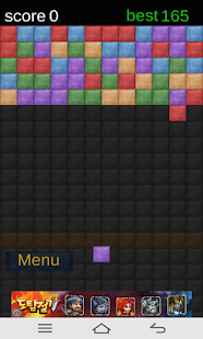 How to download Tiles Breaker 1.0 lastet apk for pc