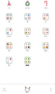 How to mod Kogumong Christmas lastet apk for pc
