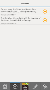 Guru Granth Sahib - Sikhism(圖3)-速報App