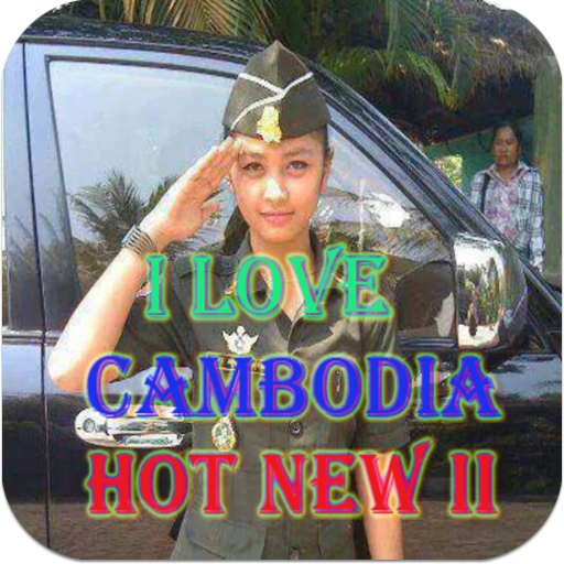 I Love Cambodia Hot News II 新聞 App LOGO-APP開箱王
