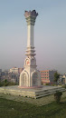 All Religion Tower