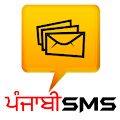 Punjabi SMS by WebApps World Apk