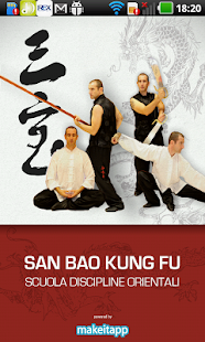 San Bao Kung Fu