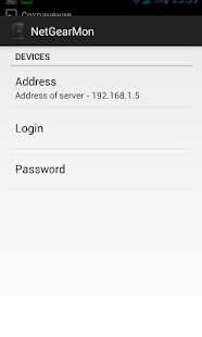 Lastest NetGear Monitor APK