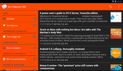 【免費新聞App】Ars Technica-APP點子