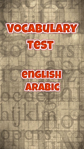 Vocabulary Test English-Arabic