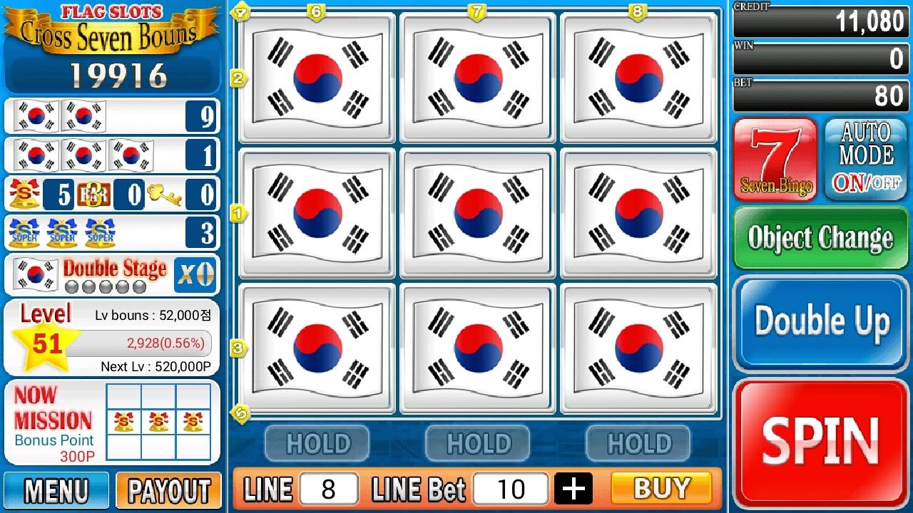 Flag 2 Flag Slot - Play Online Video Slots for Free Flag 2 Flag Slot - Play Online Video Slots for Free