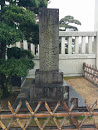 新田行榑寺