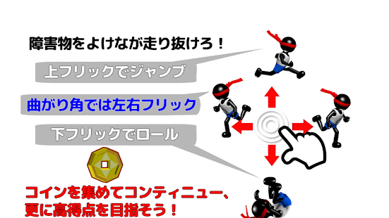 Download Obstacle Race 3D APK