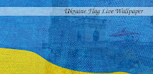 3D Ukraine Flag APK