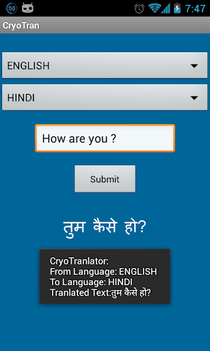 【免費生產應用App】Cryo Translator-APP點子