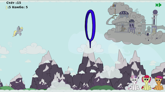 How to download Derp patch 1.1.68 apk for pc