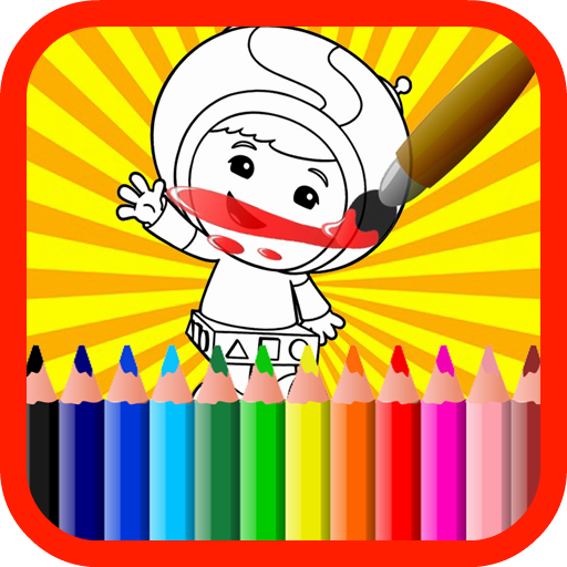 Cartoon Coloring 休閒 App LOGO-APP開箱王