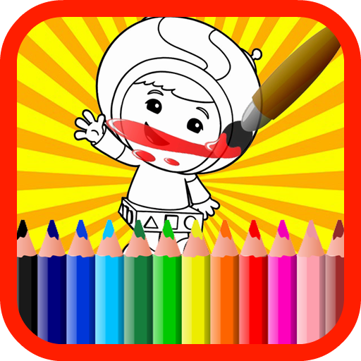 Cartoon Coloring LOGO-APP點子