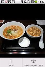 Web Image Gallery Free poster 4