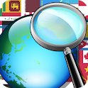 World Traveler logo