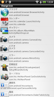 How to mod Customize Photo icon 1.02 unlimited apk for bluestacks
