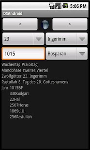 DSAndroid Screenshots 1