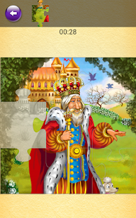 The Frog Princess Jigsaw Screenshots 9