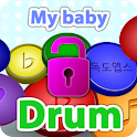 My baby drum (Remove ad) logo