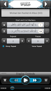 eQuran English(圖4)-速報App