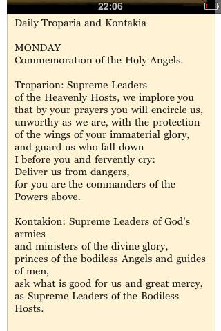 Orthodox Prayer Book 3rd Ed.のおすすめ画像5