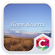 Hope Desert Nature Theme HD APK