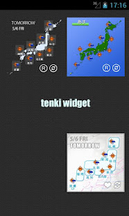 天気･R(圖7)-速報App