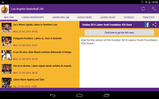 【免費新聞App】Los Angeles Basketball 24h-APP點子
