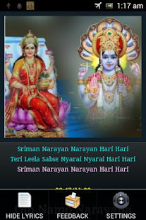 Shriman Narayan(圖7)-速報App