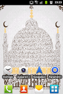 Download Names of ALLAH LWP APK for Android