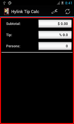 【免費財經App】Hylink Tip Calculator-APP點子