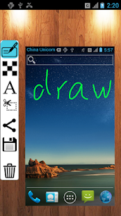 Rapido screenshot Screen 3