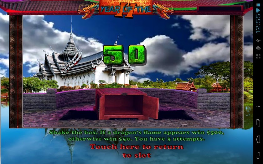 Year Of The Dragon 3D Slot Screen 3