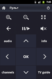 IP-TV Player Remote(圖3)-速報App