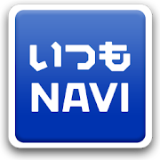 いつもNAVI (au版 地図ナビ) 305 Icon