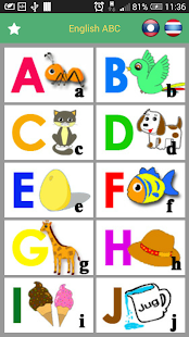 How to install ฝึกอ่าน ກຂຄ กขค ABC มีเสียง 1.5 apk for bluestacks