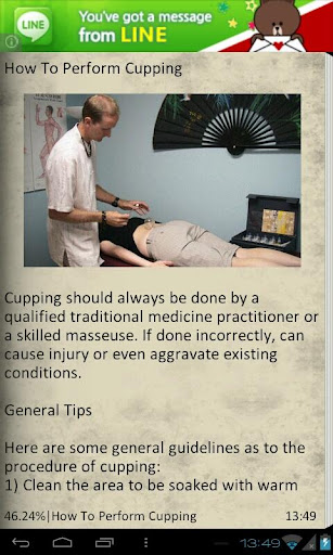 【免費書籍App】Healing Art Of Cupping-APP點子