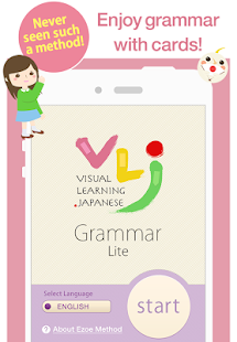 VLJ Grammar Lite