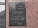 Jacek Kuron Memorial