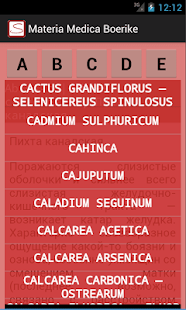 Free Download Materia Medica Boericke APK