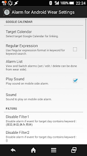 Alarm for Android Wear(圖6)-速報App